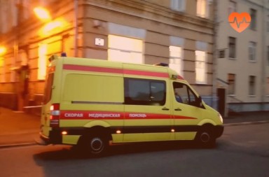 Наркологическая скорая в Троицком