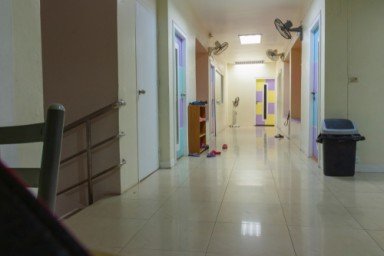 О клинике в Троицком